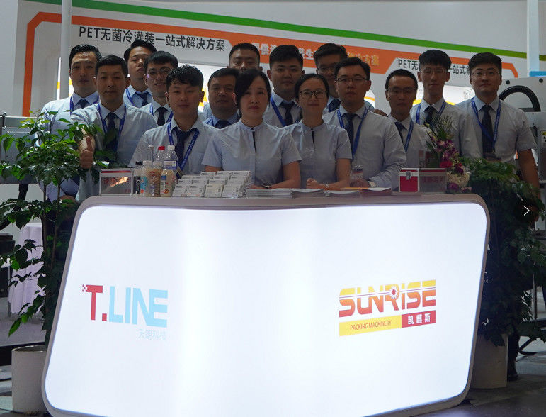 China Sunrise Intelligent Equipment Co., Ltd Unternehmensprofil